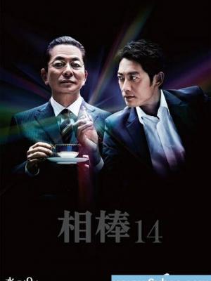 遗留的爱