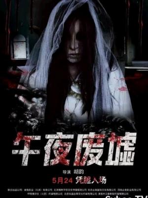 心灵的守护