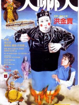 浓情蜜意