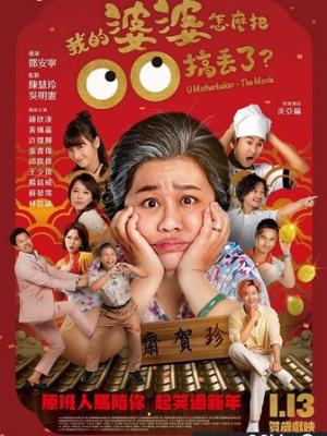 人生的转折