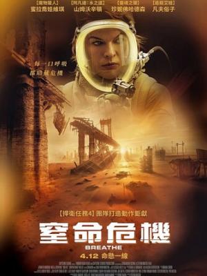 纠结的爱